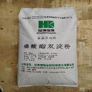 食品級(jí)乙酰化二淀粉磷酸酯 木薯變性淀粉增稠劑