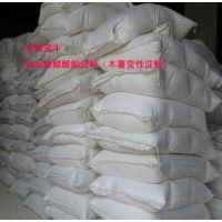 價(jià)格 廠家 中國(guó)供應(yīng)商