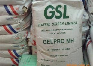 進口變性淀粉、木薯粉、魚丸粉、粉腸、貢丸、肉丸粉_食品、飲料_世界工廠網中國產品信息庫