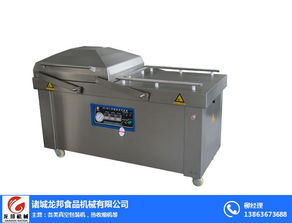 河北燒烤自動(dòng)包裝機(jī)，龍邦食品機(jī)械讓生產(chǎn)效率翻倍